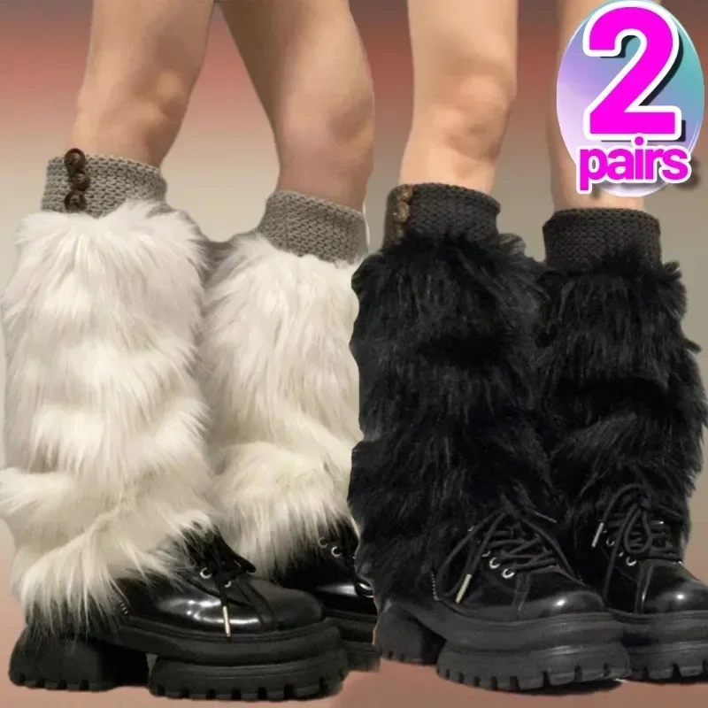 Winter Clothing Leg Warmers - 1/2 пары плюшевых гетр, женские зимние