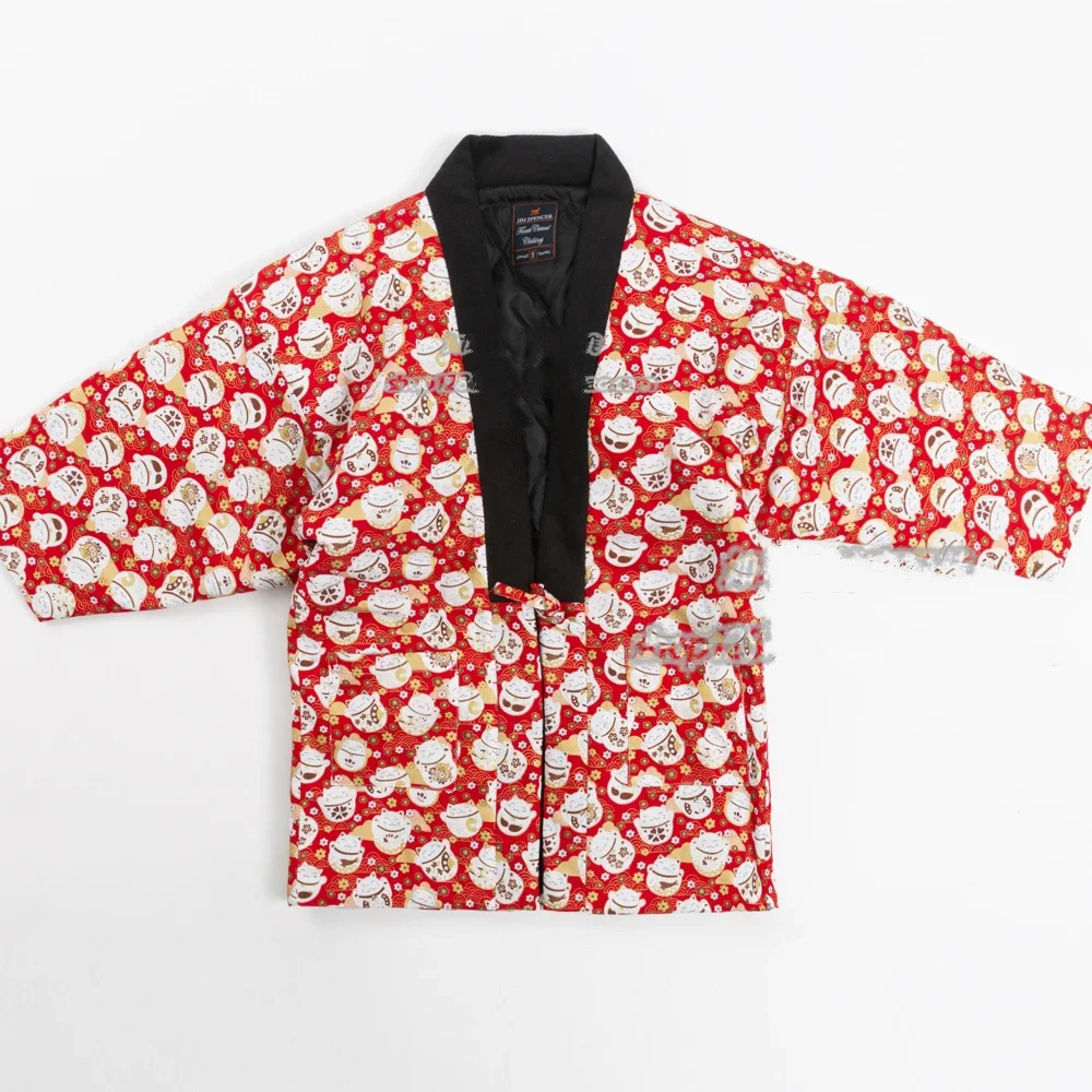 Traditional Winter Japanese Clothing - Hanten зимняя женская японская одежда Lucky