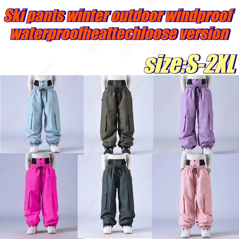 Ski Pants Waterproof - Лыжные брюки для мужчин и женщин,
