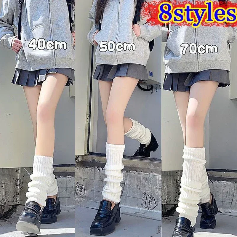 Шерстяные вязаные гетры длиной – обзор и цена Winter Clothing Leg Warmers
