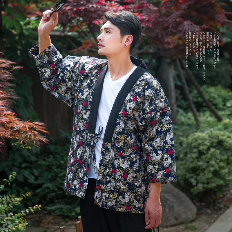 Кимоно зимнее хаори для мужчин – обзор и цена Traditional Winter Japanese Clothing