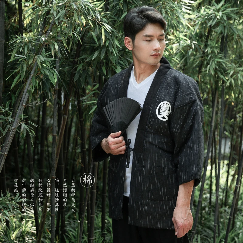 Кимоно зимнее хаори для мужчин – обзор и цена Traditional Winter Japanese Clothing