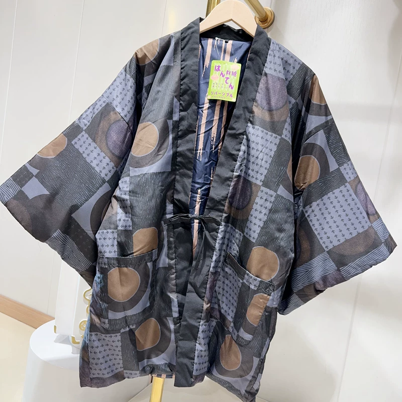 Осенне-зимнее японское пальто- – обзор и цена Traditional Winter Japanese Clothing